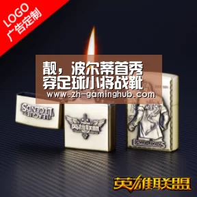 爱游戏官方入口