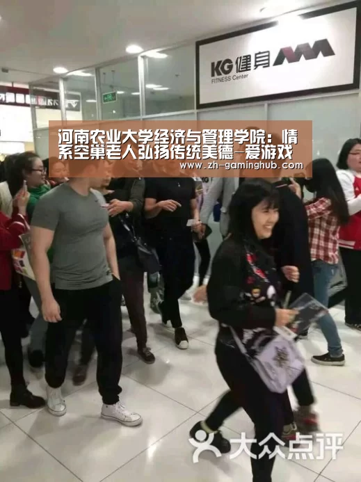 爱游戏官方入口
