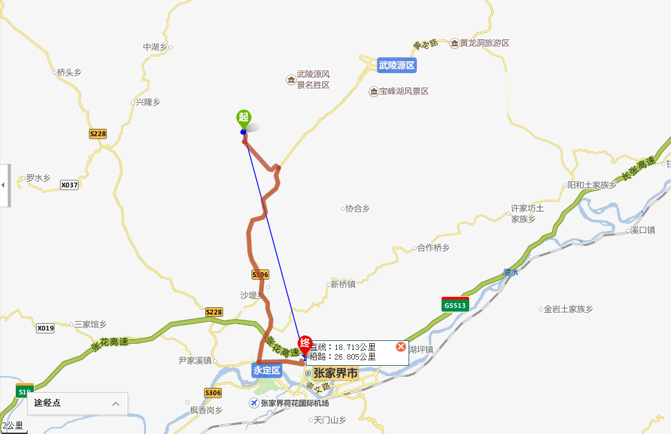 爱游戏官方入口-江苏电力打造出全国首个综合能源服务在线平台(图2) 爱游戏官方